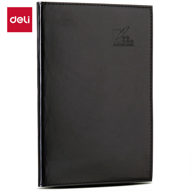 得力(deli) 25K96张商务会议记录本办公用品 皮面本记事本工作笔记本子 黑色3191
