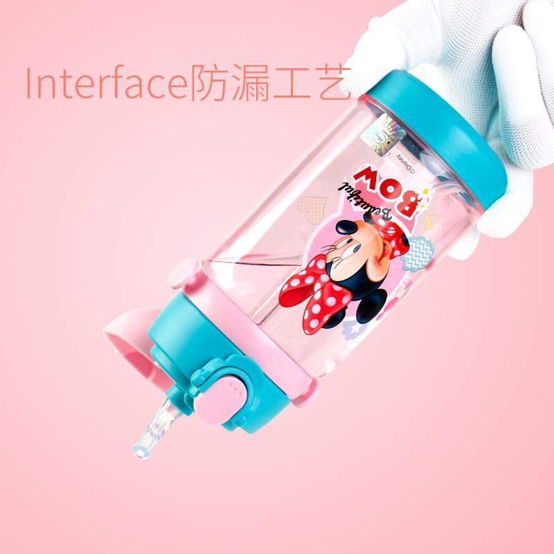 迪士尼儿童吸管杯 直饮双盖便携带提绳水壶520毫升夏天塑