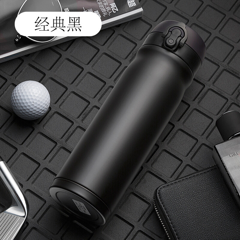 不锈钢保温杯500ML黑色