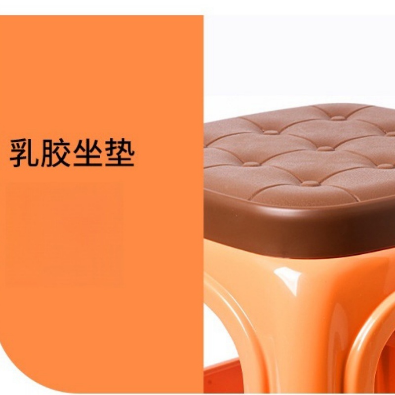 景福达 塑料凳高清大图