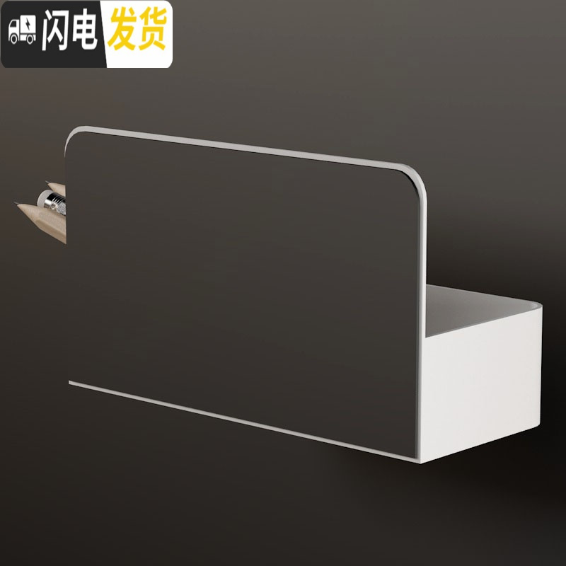 三维工匠磁性笔筒粉笔收纳盒黑板白板绿板配件办公文具黑板擦收纳笔盒挂式 大号蓝色+4白板笔1板擦