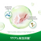 滴露玻尿酸泡沫抑菌洗手液青柠香型250ml*3瓶儿童泡泡家用洗手