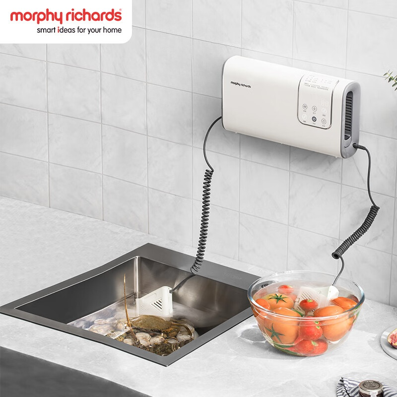 摩飞果蔬清洗机 食物净化器MR2061 椰奶白