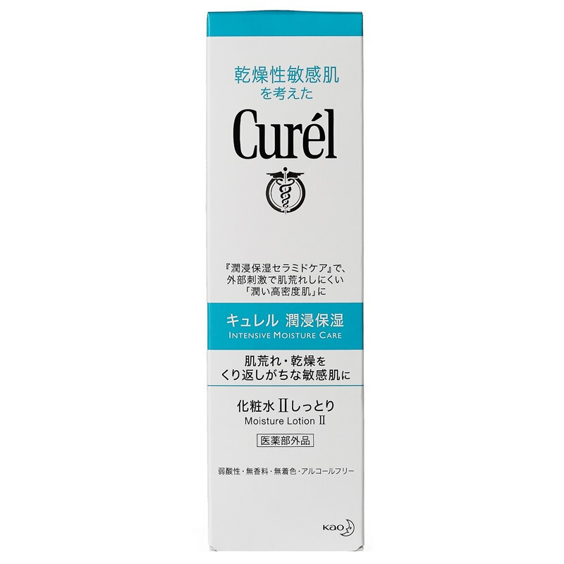 日本 Curel/珂润 化妆水2号 150ml 润浸保湿敏肌温和爽肤水 标准型[适合中性,混合偏油] 保湿补水 男女通用
