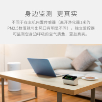 LIFAair LA350 智能空气净化器家用除甲醛吸二手烟雾霾卧室室内pm2.5