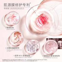[官方正品]梵蜜琳(Thanmelin)素颜焕肤乳液100ml 素颜焕肤 提亮肤色 补水保湿乳液女士 护肤品