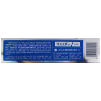 云南白药 牙膏(冬青香型) 165g 牙龈出血 牙龈疼痛 祛除口腔异味