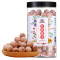 吉得利 红皮莲子 有芯农家红莲子新鲜 100g