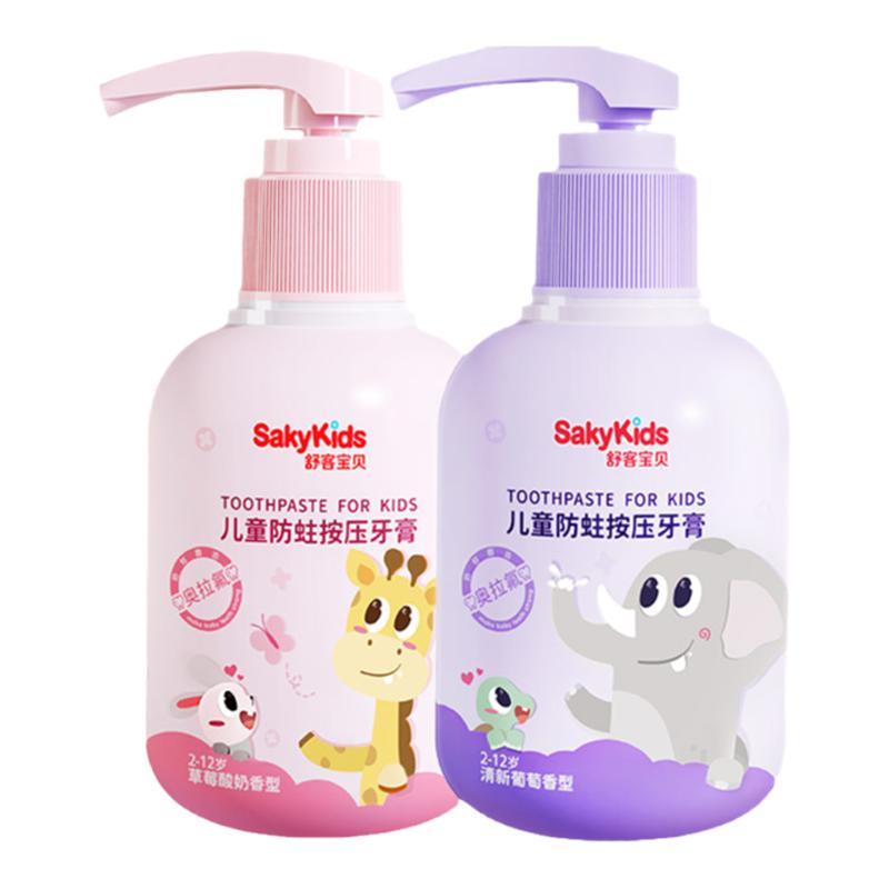 舒客宝贝(sakykids)奥飞 儿童含氟防蛀按压式啫喱牙膏 葡萄味+草莓味2-6-12岁宝宝适用 150g*3支装