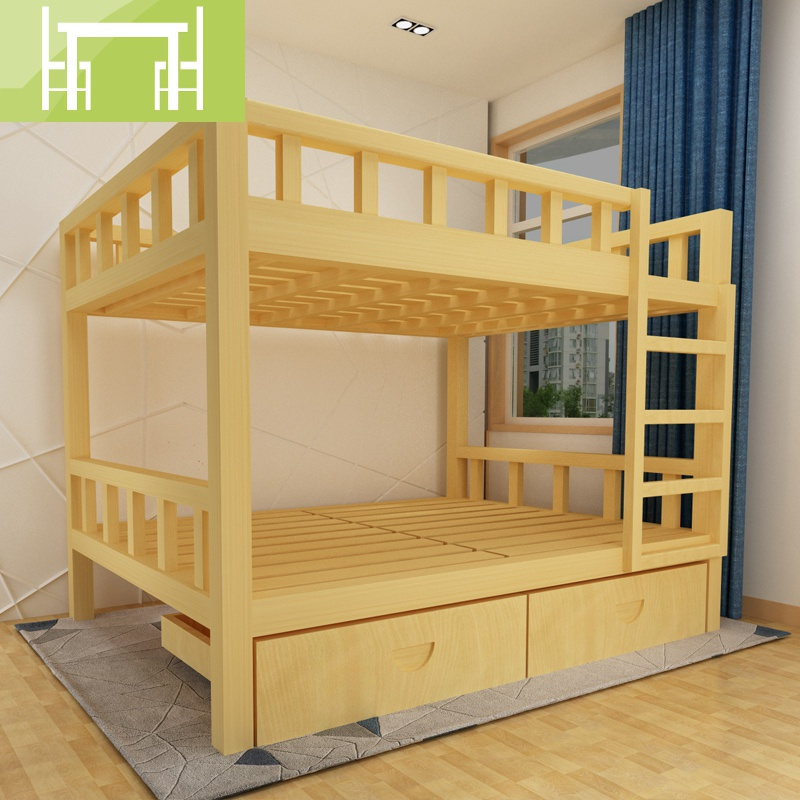 逸家伴侣全实木床高低床儿童上下床双层床成年大人上下铺宿舍床两层子