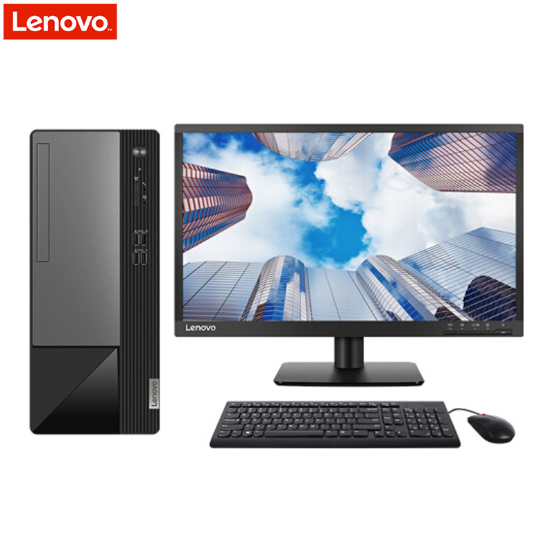 联想(Lenovo)扬天M460 商用台式电脑 19.5英寸屏(I5-11400 4G 1T 无光驱 集成 W10H)