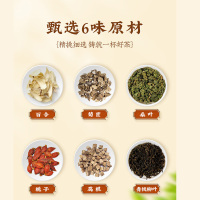 同仁堂菊花苣栀子茶非养肝养生茶正品旗舰店