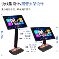InAndOn/音王K72 15.6英寸一体机内置2TB硬盘 双系统语音点歌机KTV触摸屏一体机家用卡拉OK点唱机