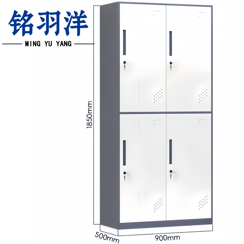 铭羽洋更衣柜四门90*50*185cm台高清大图