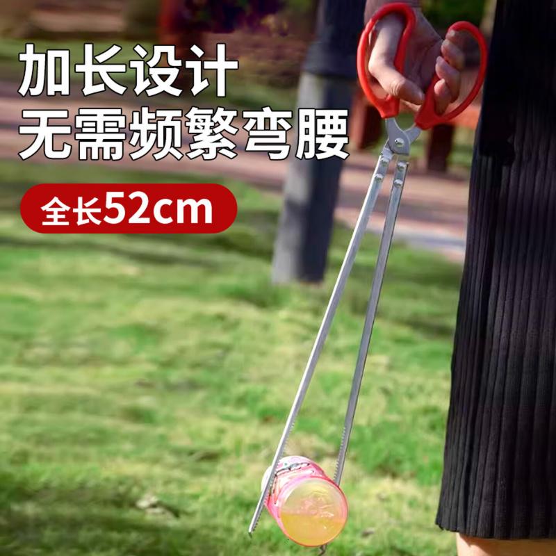 尚烤佳(Suncojia)不锈钢炭夹火钳烧烤夹加长户外露营碳夹环卫垃圾夹赶海螃蟹夹子高清大图