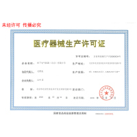 松下(Panasonic)电子EW-BW13电子血压计医用家用全自动高精准老人手腕式量血压计测量表仪器