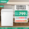 海尔(Haier)142升 家用卧式冰柜 冷柜 小冰箱 减霜80% 一级能效 断电保护 带脚轮BC/BD-142GHDT