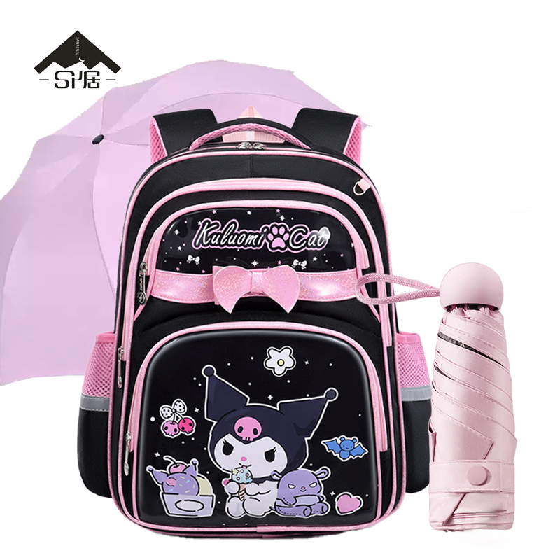 三人居 学生书包 送五折加厚晴雨伞 SRJ1025 套高清大图