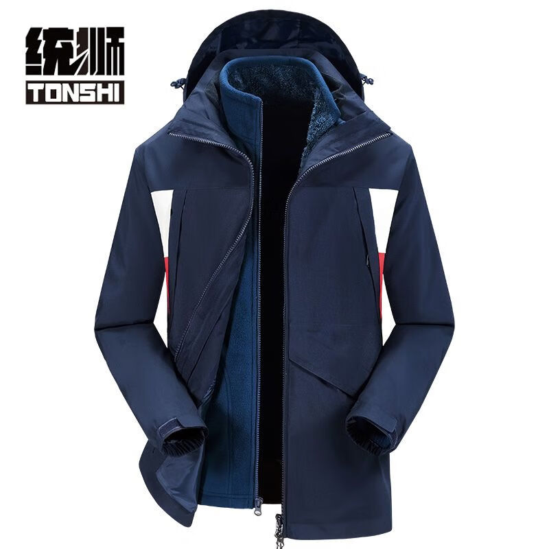 统狮夹克式羽绒服 5043 件 M 深蓝色