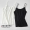 猫人吊带背心莫代尔冰丝女薄款夏季可外穿无痕抑菌内衣内搭背心打底汗衫
