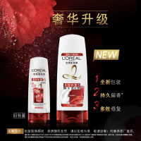 欧莱雅多效修复润发乳400mL