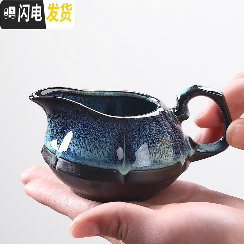 三维工匠建盏功夫茶具套装家用小套泡茶简约钧窑陶瓷盖碗茶壶茶杯整套 JD-天目-茶洗