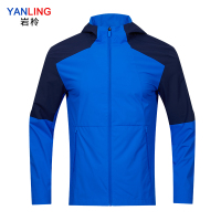 岩柃 梭织带帽运动上衣 23Y23901 彩蓝 XXL