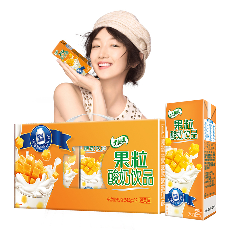 伊利 果粒优酸乳 芒果味 酸奶牛奶饮品245g*12盒/箱