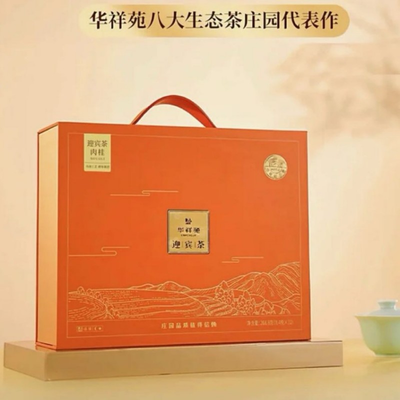 苏宁 上企优品 华祥苑迎宾肉桂特级乌龙茶礼盒 单位268.8g/盒 偏远地区不发货