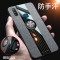 [送钢化膜两张]vivoy3手机壳vivo y3保护套u3x防摔y93全包y93s外壳y83潮牌y83a个性创意款