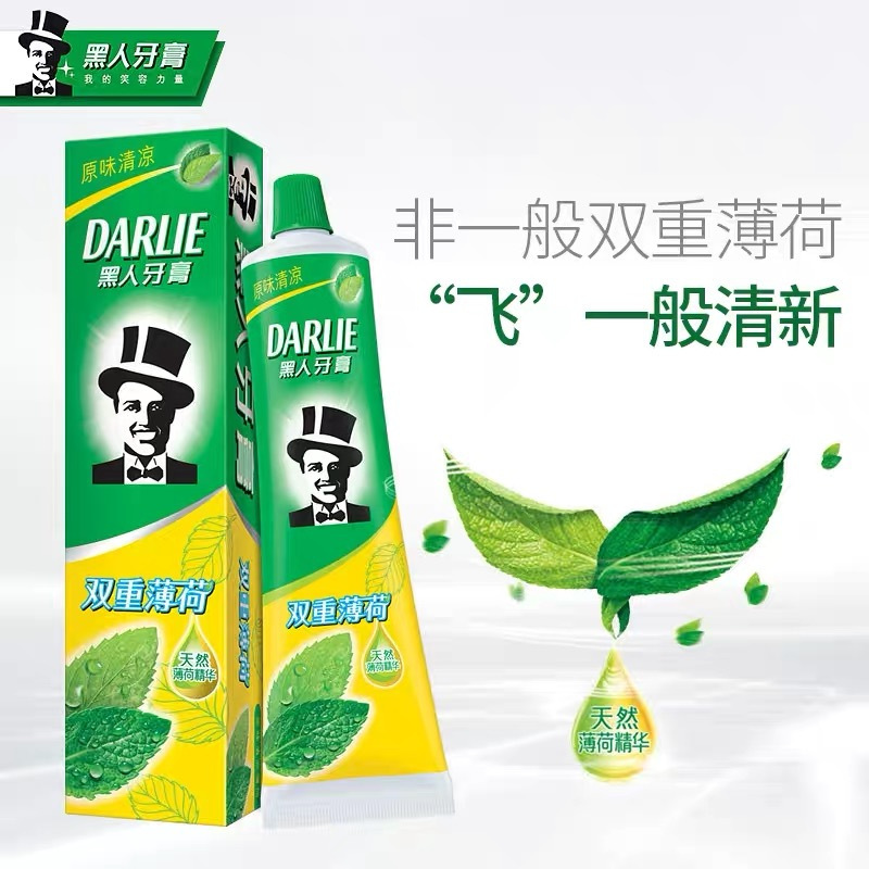 SNWQ黑人双重薄荷牙膏225g*2