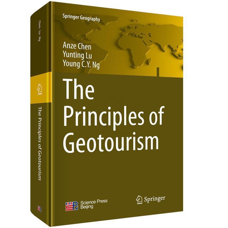 [正版]书籍 The principles of geotourism 科学出版社 旅游地图 978703043495高清大图