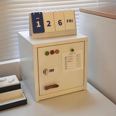 华力达 桌面小型密码柜学生宿舍零食收纳柜办公带锁保管箱家用儿童存钱罐