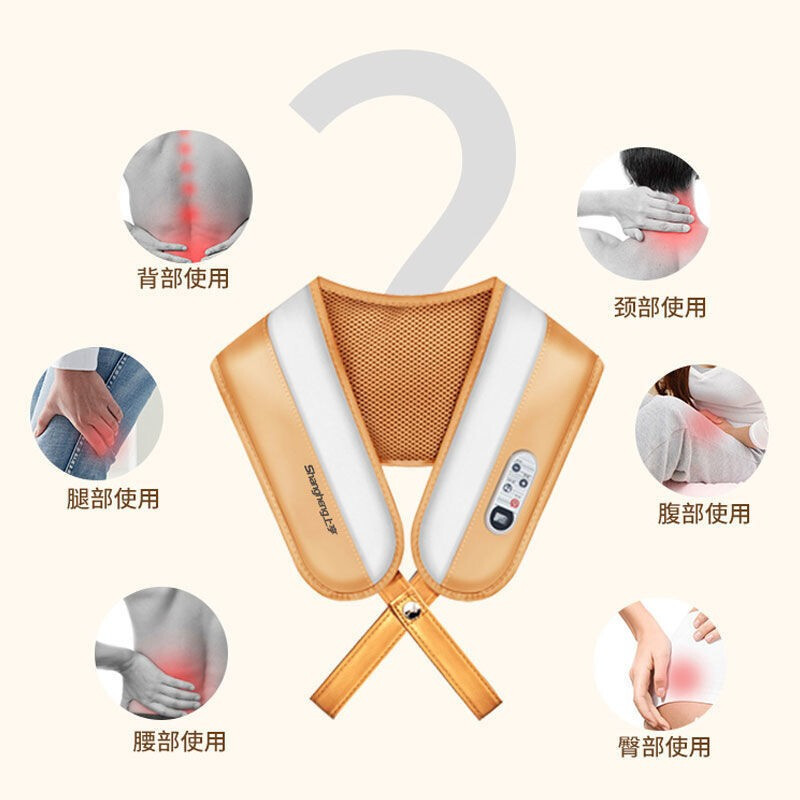 上亨(shangheng) 按摩披肩捶打颈椎按摩器肩颈部脖子背部腰部按摩仪多功能电动揉捏一体解放双手 尊贵款
