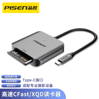 品胜（PISEN）Type-c高速XQD读卡器支持otg手机苹果15手机专业摄影设备尼康索尼FX9/FS7/FS7II