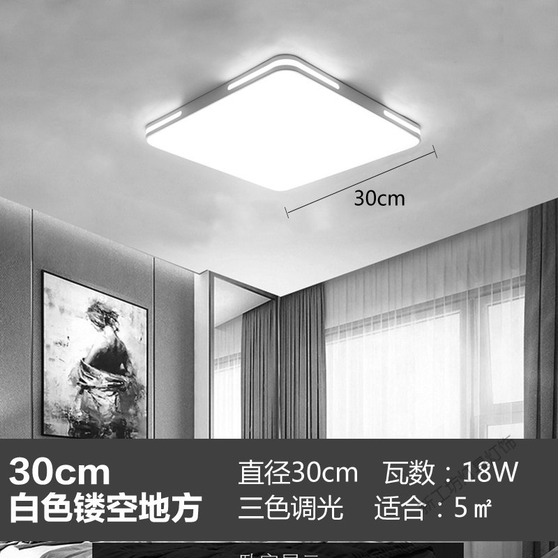 苏宁放心购 主卧灯异形灯具简约现代北欧卧室灯正方形黑色吸顶灯房间灯几何灯