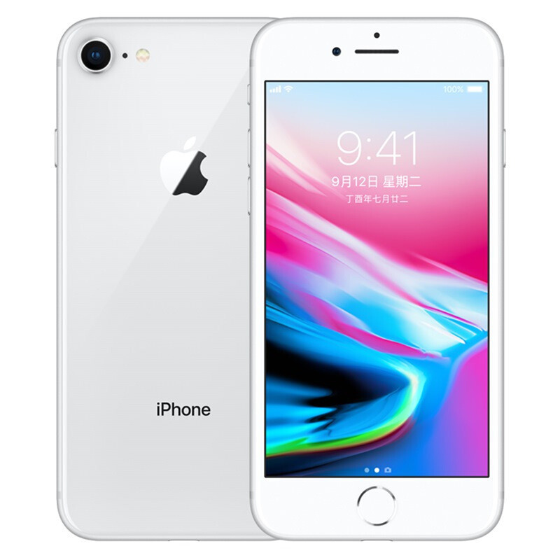 苹果(Apple) iphone 8 美版 256GB 全网通4G移动联通电信智能4G手机 银色 全新原装正品苹果8手机