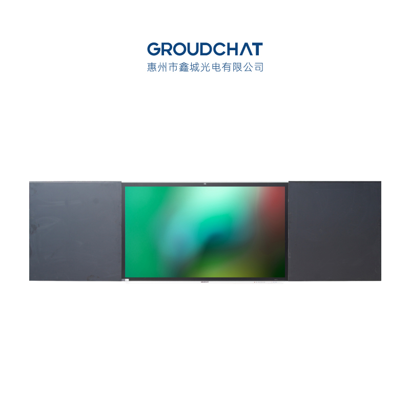 鑫城 智慧一体黑板设备 86寸/商用显示器