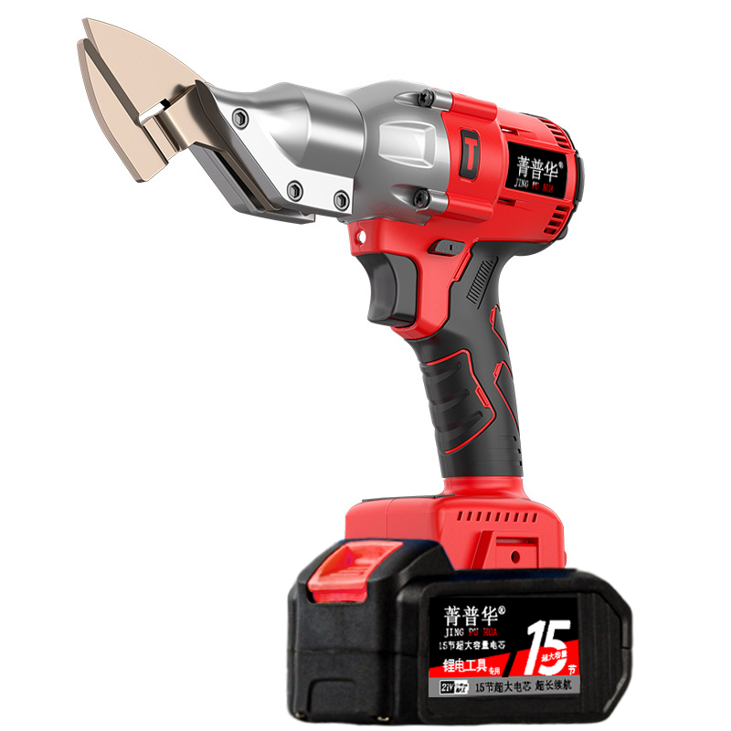 菁普华锂电电动无刷剪刀铁皮剪工业级切割充电剪两电一充套高清大图