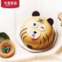 元祖8号萌虎鲜奶蛋糕 同城配送