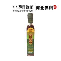 [中华特色]河北供销馆 五鹿香 纯芝麻小磨香油210ml(3件8折) 中华老字号大名府香油 河北邯郸特产