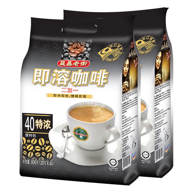 马来西亚进口益昌老街即溶咖啡三合一速溶特浓咖啡粉800g*2袋装