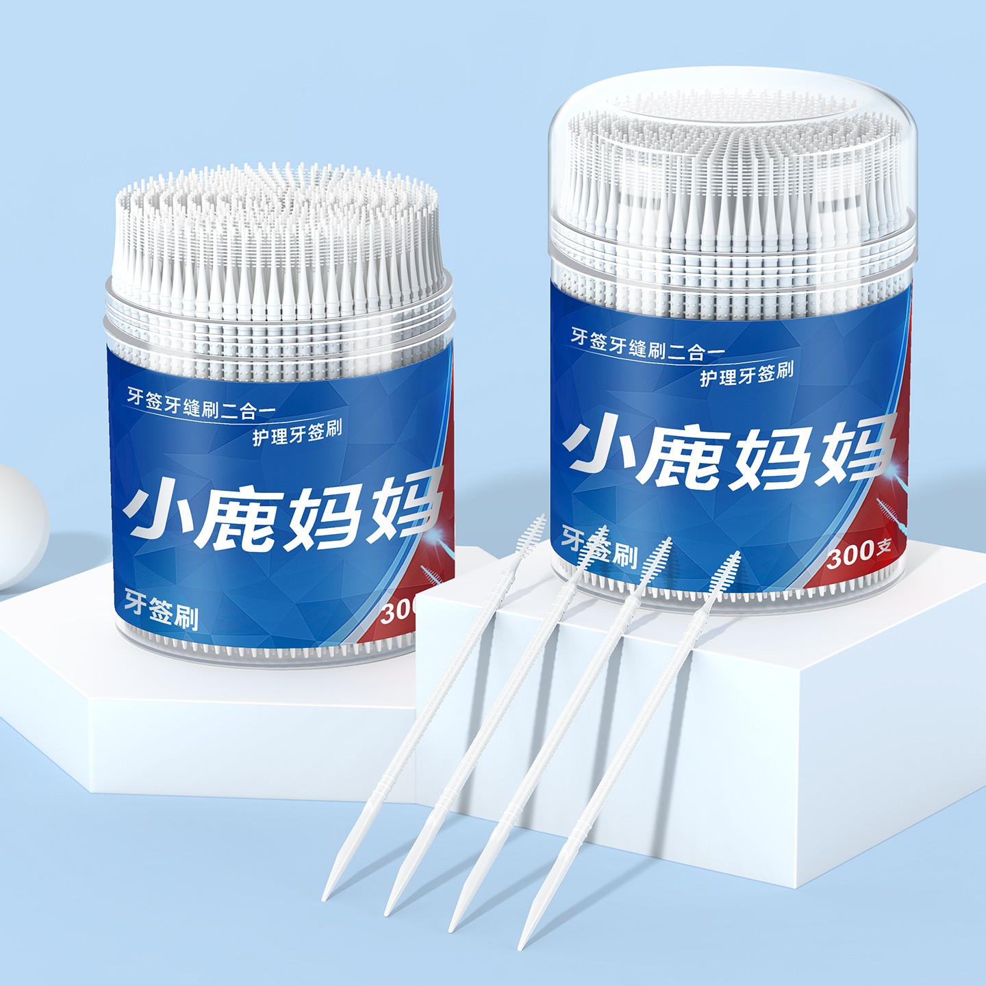 小鹿妈妈(FAWN MUM)牙签刷塑料牙签牙缝刷一次性家用牙签900支高清大图