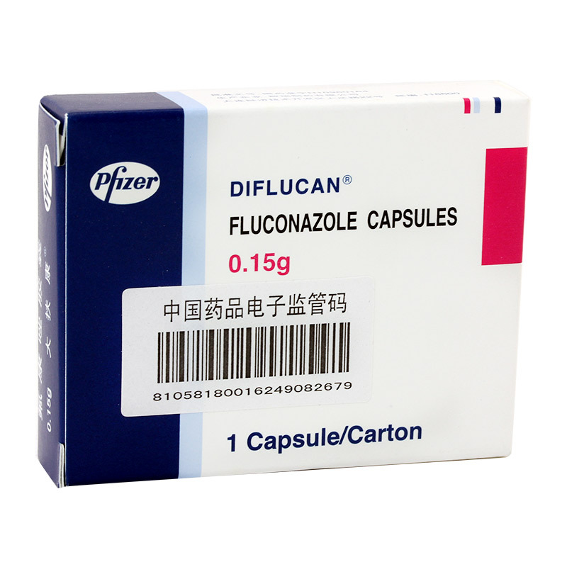 大扶康 氟康唑胶囊 0.