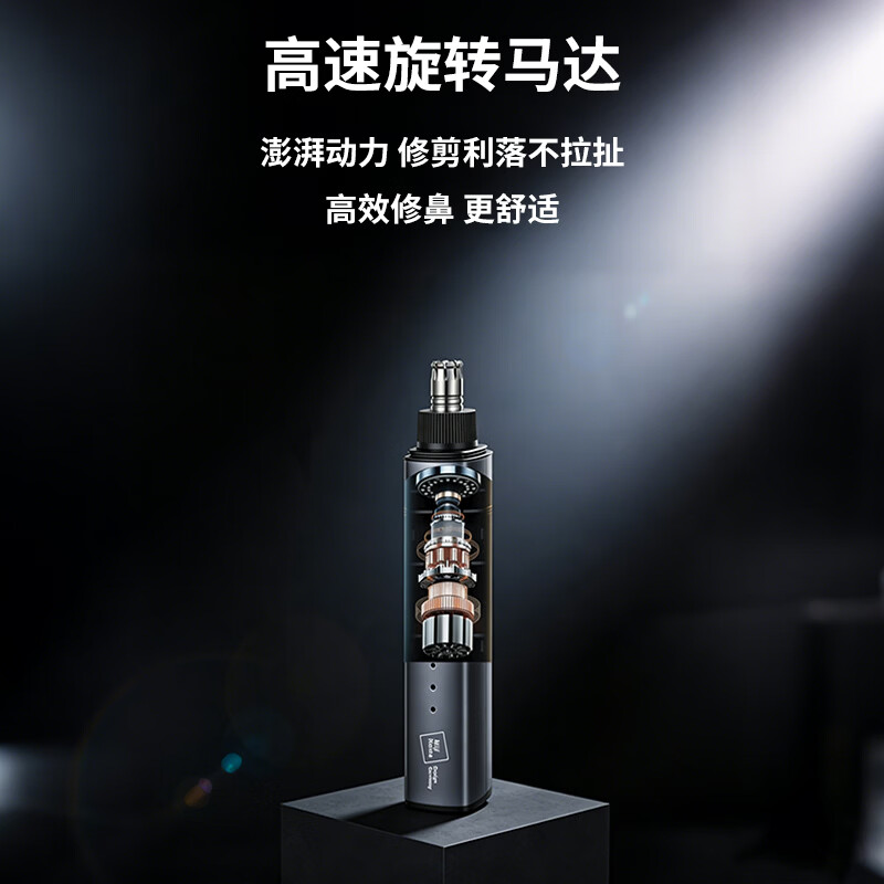 米技(MIJI)电动剃须刀电动牙刷快充个护套装[剃须刀ES-R0302+电动牙刷ET-Z3802]M02高清大图