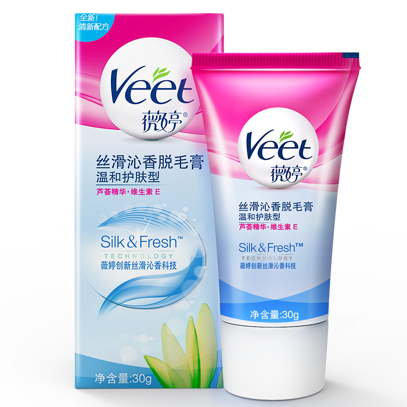 薇婷(VEET)丝滑沁香脱毛膏 温和护肤型 30克高清大图