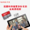 闪迪(SanDisk)256GB TF(MicroSD)内存卡 A1 U1 C10 至尊高速移动版存储卡 读速150MB