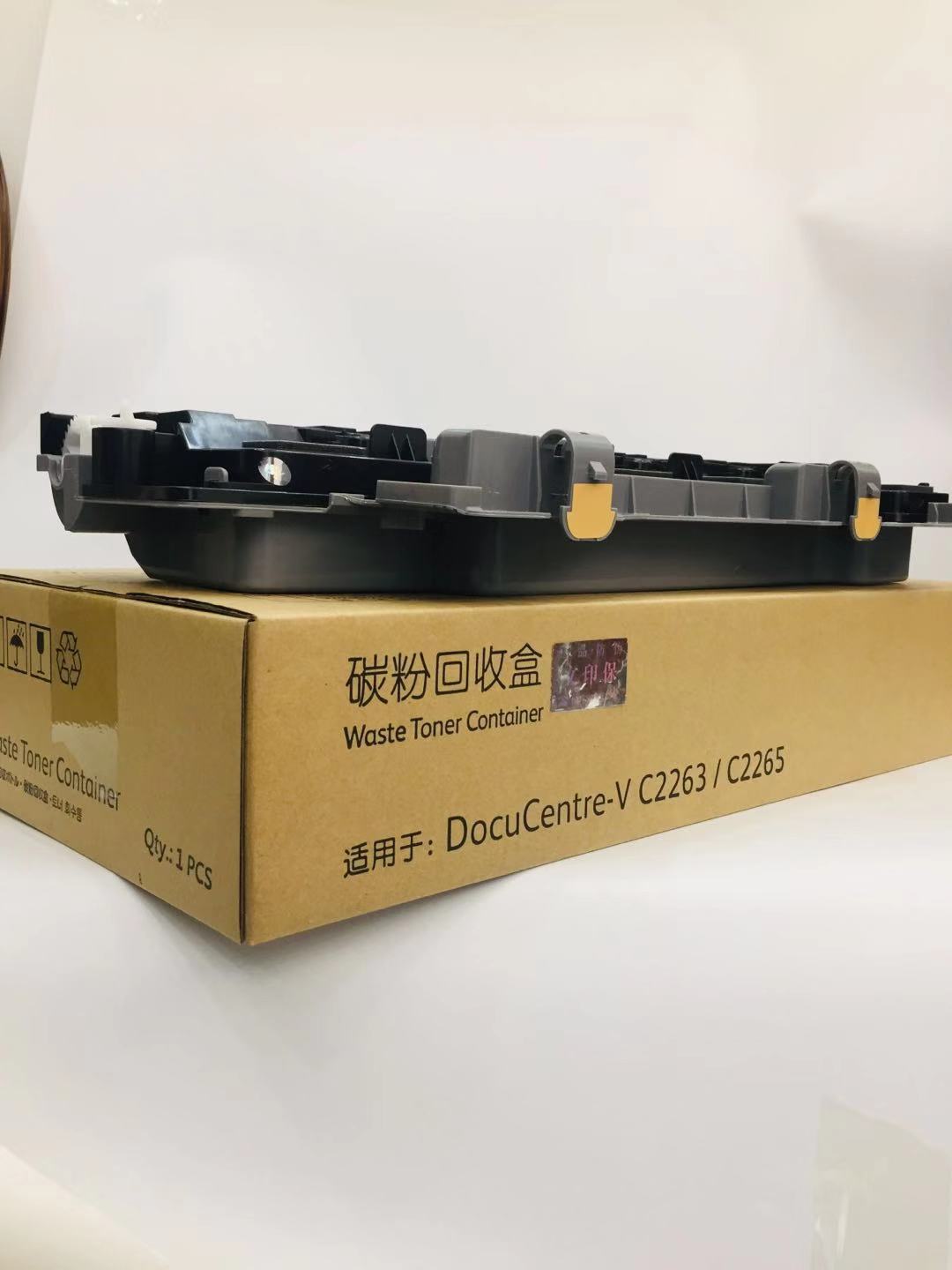 文印保V C2263/C2265废粉盒(5代)适用于施乐V C2260/C2263/C2265高清大图