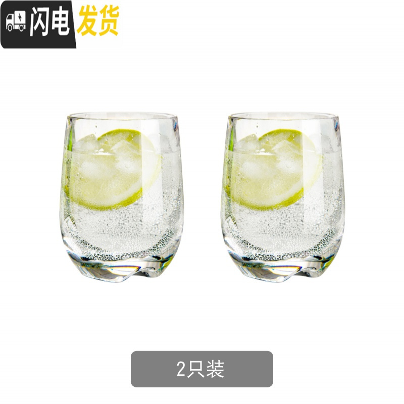 三维工匠可高温凉水壶家用 防爆防摔加厚PC冷水壶带盖果汁壶塑料扎壶餐厅 PC水杯2只9322高清大图