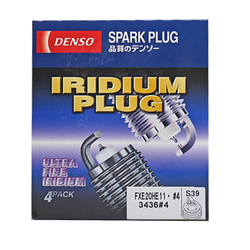 电装(DENSO)双针铱金·火花塞FXE20HE11适用于雷凌/骐达/天籁/花冠/卡罗拉/阳光(单支装)